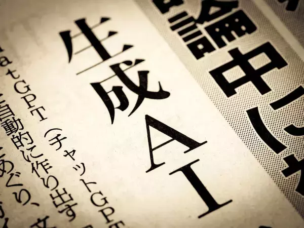 「そりゃマスコミの信頼度は落ちるわけだ…｢権力の監視者｣がPV稼ぎのために｢炎上の共犯者｣になっている実態」の画像