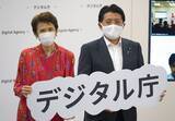 「やっぱり｢現場の声｣は欠かせない…7000億円以上かけた｢自治体システム標準化｣が難航している根本的原因」の画像2