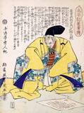 「信長の｢気まぐれ｣ではない…光秀の顔に泥を塗り｢四国統一を夢見た武将｣を切り捨てた理由〈本能寺の序章〉」の画像2