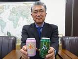 「廃棄弁当で食いつなぎ､妻のバリカンで散髪…450年続く｢老舗の餅屋｣21代目が新規事業に手を出した意外な結末」の画像1