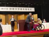 「5歳の娘を遺して最愛の夫は旅立った…100歳の現役歌人が作らないと決めていた歌を初めて詠んだ日」の画像2