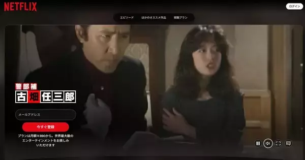 刑事なのに拳銃を持っていない…それまで刑事役を固辞していた田村正和が｢古畑任三郎｣への出演を決めたワケ