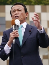 これで｢愛子天皇｣はかえって近づいた…島田裕巳｢野望にとらわれた麻生太郎が見落とした皇室典範の大原則｣【2026年8月BEST】