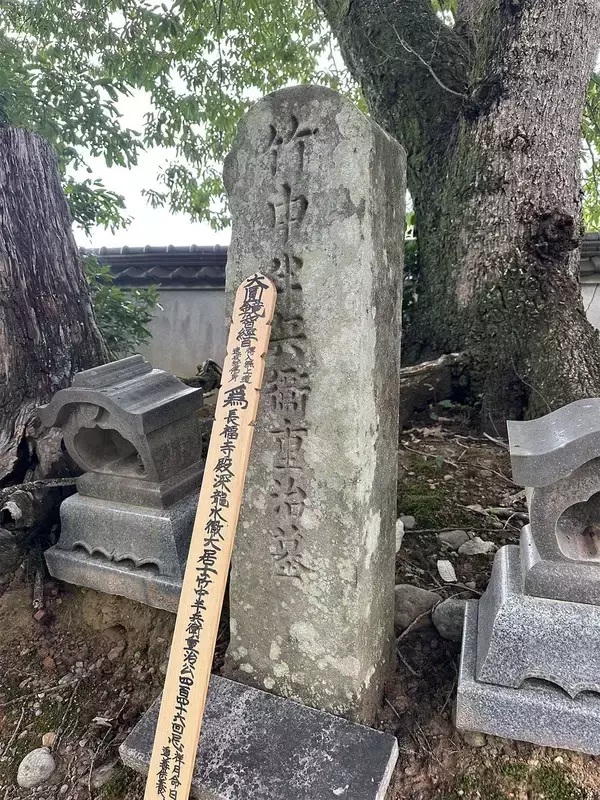「天才軍師､最後の仕事で大誤算…半兵衛を調略し､織田･毛利を手玉に取った｢岡山の戦国大名｣のしたたかな戦術【2026年6月BEST】」の画像