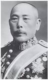 「なぜ山本五十六は｢真珠湾の歓喜｣でも冷静だったのか…連合艦隊司令長官だけが見抜いていた｢本当の敵｣」の画像5