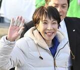 「高市首相｢手痛ドタキャン騒動｣を現役医師が時系列検証…プロが｢あのテーピング｣に抱いた強烈な違和感」の画像2