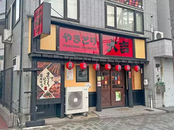 「だから鳥貴族は日本一の焼き鳥チェーンに…創業者が20歳から憧れ､62歳で追いついた｢ライバル店｣の存在」の画像
