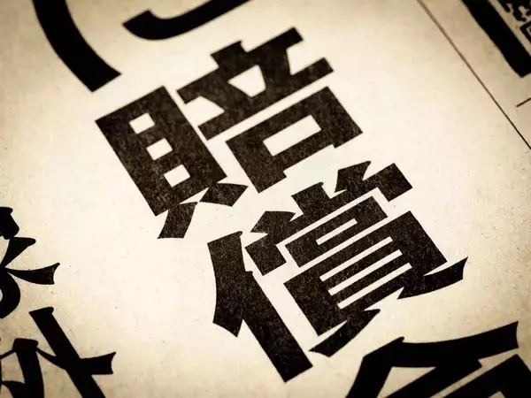 「フードデリバリーの王者ウーバーイーツも危うい…手数料37.8%を抜き､事故責任から逃げる｢街の破壊者｣の末路」の画像