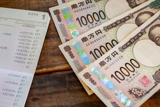 金利が定期預金の2倍以上…FP推奨｢元本保証で1万円から始められる生活防衛資金の最有力の置き場所｣