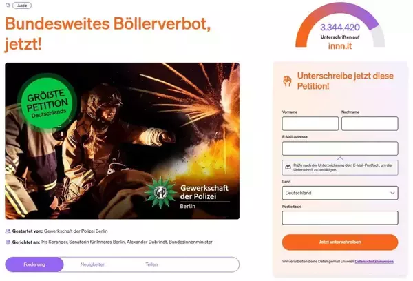 「ロケット花火で警官を狙い撃ち､救急隊が逃げ惑う…人権国家ドイツ｢難民ようこそ政策｣の末路」の画像