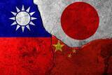 「アメリカ軍はもう､今まで通り日本を守れない…トランプが同盟国･日本に突きつけた台湾有事の冷酷な現実」の画像1