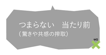 ｢見て!葉っぱが水に浮いている!｣当たり前の報告をする子への返答でわかる｢探求心を育む｣親の言葉