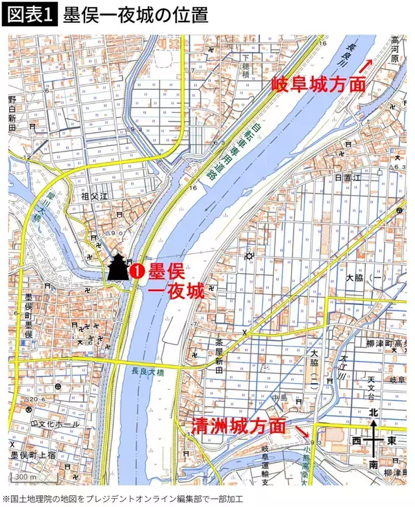 「墨俣城でも石垣山城でもない…秀吉が3つ目の｢一夜城｣を出現させチートすぎる不戦勝をした｢まぼろしの城｣」の画像