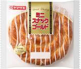 「機械ではあの"巻き"は実現できない…57年右肩上がりの｢ミニスナックゴールド｣が一度も変えなかった2つの事」の画像3