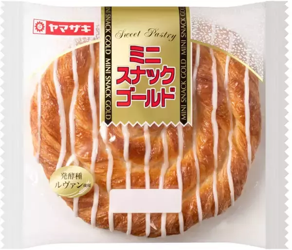 「機械ではあの"巻き"は実現できない…57年右肩上がりの｢ミニスナックゴールド｣が一度も変えなかった2つの事」の画像