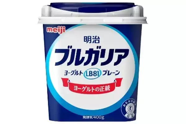 「｢幕の内弁当はお薦めしない｣…添加物に厳しいジャーナリストが｢これはOK｣という｢コンビニ弁当｣3品の実名」の画像