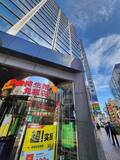 「在日中国人が代理購入で｢月100万円以上｣の荒稼ぎ…中国の裏ルートで｢日本の処方薬｣が飛ぶように売れている」の画像1
