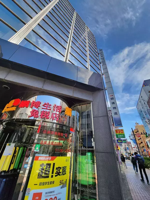 在日中国人が代理購入で｢月収100万円以上｣の荒稼ぎ…中国の裏ルートで｢日本の処方薬｣飛ぶように売れている