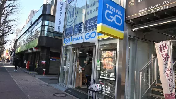 「そりゃコンビニ客が根こそぎ奪われるわけだ…福岡発ミニスーパー｢トライアルGO｣が東京で見せた"異様な実力"」の画像
