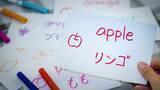 「論破するよりずっといい…子どもの｢クソババア｣｢育ててくれと頼んだ覚えはない!｣に親ができる最良の選択【令和の子育て3選】」の画像2