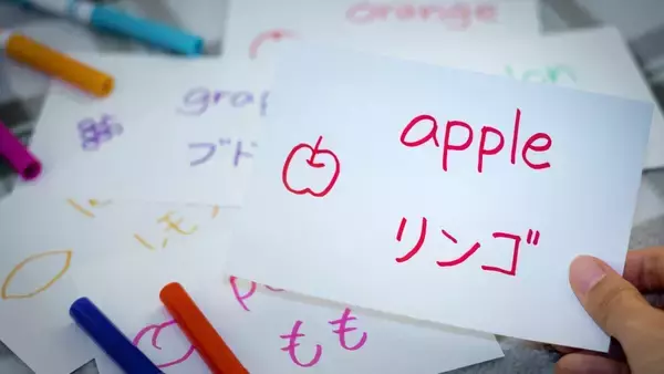 「論破するよりずっといい…子どもの｢クソババア｣｢育ててくれと頼んだ覚えはない!｣に親ができる最良の選択【令和の子育て3選】」の画像