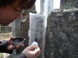 「｢父の母の母の父の祖母は誰か｣1万円+スマホで200年さかのぼれる… "ご先祖様探し"に沼るオトナが続出の理由」の画像4