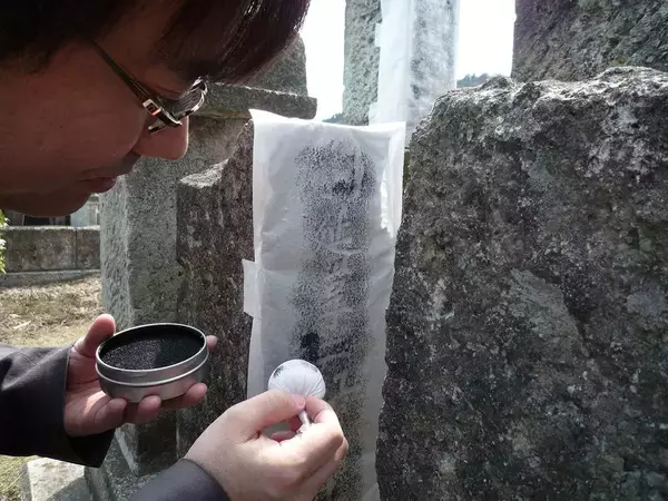 「｢父の母の母の父の祖母は誰か｣1万円+スマホで200年さかのぼれる… "ご先祖様探し"に沼るオトナが続出の理由」の画像