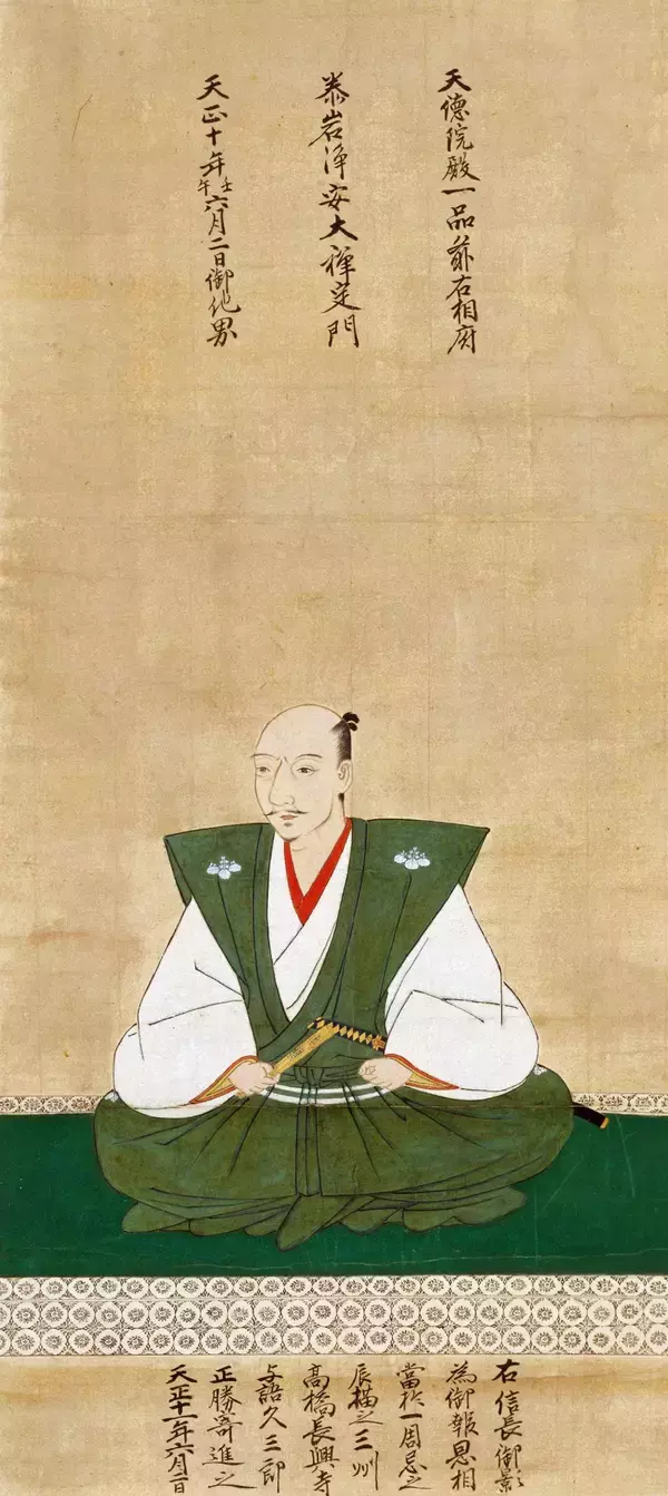 「だから秀吉は"織田家"を乗っ取れた…｢農民→天下人｣の大出世に利用された"信長の子"の知られざる正体」の画像
