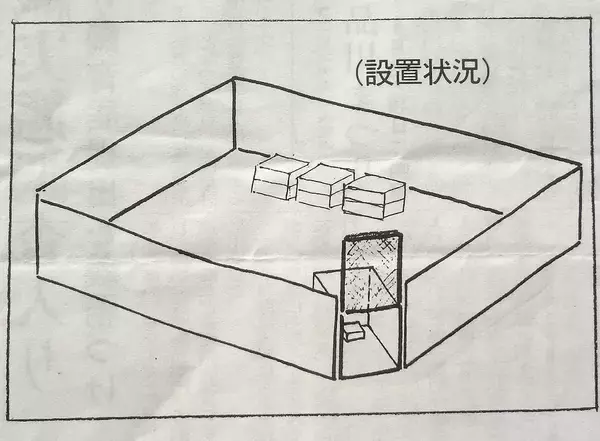 「鉄棒で突き回し､最後は頭を銃で一撃…腹を割られ左前足をもがれた"クマの死体"が物語る｢人間の恐ろしい欲望｣」の画像