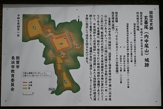 ｢柴田勝家=頑固な古武士｣は間違っている…秀吉との賤ヶ岳前に築いた｢山城｣を見るとわかる猛将の意外な一面