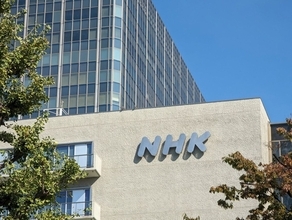 受信料のためなら自社の記事を｢ウソ｣と切り捨てる…新聞もテレビもスルーした｢NHK会長の失言｣の深すぎる闇