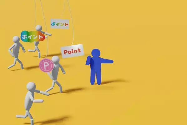 「税金でポイントをばらまいたのに…｢作る理由がわからない｣｢逆に手間がかかる｣マイナ保険証の行く末」の画像