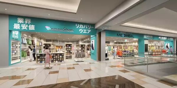 「ユニクロも2万円超の本家もかなわない…ワークマン｢疲労回復パジャマ｣3800円が爆売れしている"安さ以外の理由"」の画像