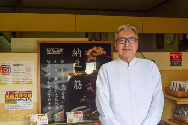 東京から5時起きの客が並ぶ…40年前に安売り競争から降りた､廃業寸前の小さな納豆店が｢日本一｣になるまで