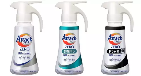 「衣類用洗剤の技術を進化させて｢ボディソープ｣に搭載…｢悪い皮脂｣だけを洗い流す日本のすごい洗浄技術の仕組み」の画像