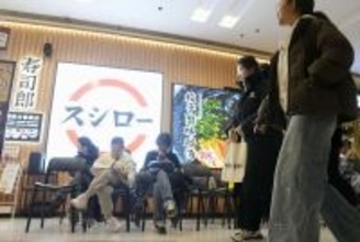 中国リスクは｢寄生虫炎上｣だけじゃなかった…絶好調スシローを脅かす｢くら寿司すぎる｣謎のチェーンの正体