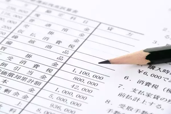 「教科書を何度読んでも覚えられないのは｢頭が悪いから｣ではない…記憶力を劇的に高める読んだ後のプチ習慣」の画像