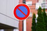 「トラックの｢迷惑な路上駐車｣には理由があった…低賃金でも長時間労働でもない｢ドライバーの不満｣第1位」の画像3