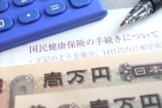 ホリエモン｢日本も10年以内に必ず導入する｣…膨張を続ける医療費の削減に欠かせない｢ズボラ人間罰金制度｣【2025年10月BEST】