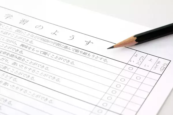 「子どもの｢学校離れ｣が止まらない…わが子が｢不登校｣を選んだ時でも人生詰まないための親の新常識」の画像