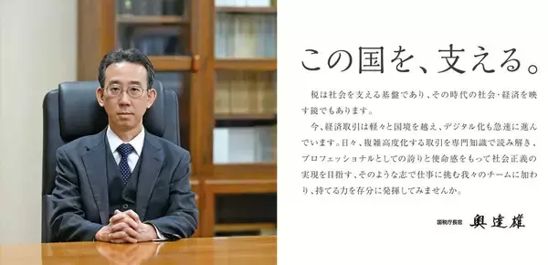 「株価急落のさなか､富裕層はこぞって保有株の売却に動いている…庶民にはわからないその本当の理由」の画像