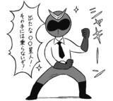 「そりゃ仕事中の甘い誘惑に勝てるわ…仕事のできる人がスマホに手を伸ばす前に自らに課す"50回の自重運動"」の画像2