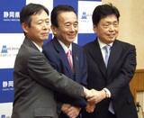 「｢川勝知事不在ではもう戦えない｣手放しに2026年着工を喜べない､静岡リニア問題の｢悲しすぎる政治的決着｣」の画像1