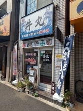 ｢値上げしたらいいのに｣の声には絶対に乗らない…原価率60％｢500円海鮮丼店｣を続ける江戸っ子創業者の流儀