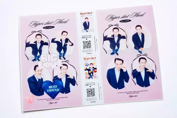 「なぜスマホ世代が1回500円のプリを撮るのか…｢顔が盛れる｣だけではないプリントシール機が生き残った理由」の画像