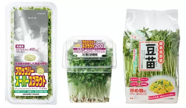 「｢なぜ30年前から100円のまま?｣に社長が回答…｢豆苗｣トップ企業が値上ラッシュに乗らない"納得の理由"」の画像