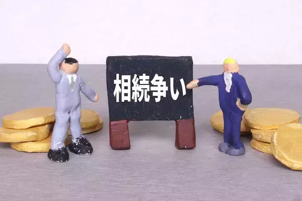 「老後を豊かにするのは｢1億円｣でも｢年金｣でもない…お金はあるのになぜか不幸な高齢者に共通する"誤算"」の画像