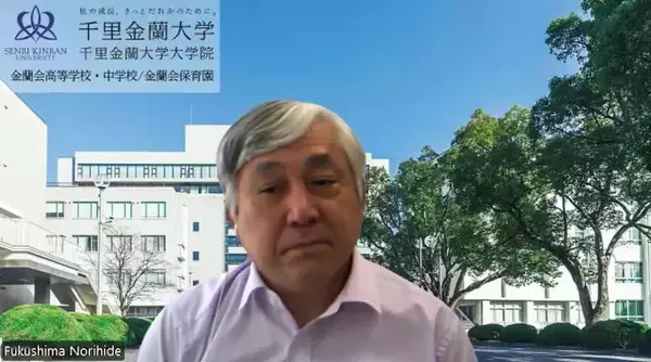 「だから周りには｢夫の最期｣を話せなかった…夫の臓器を提供した女性を追い込んだ"知人からの一言"」の画像