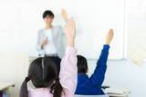 「｢育ちの違い｣はちょっとした一言に表れる…代々続く富裕層が子供の前で絶対に口にしない"意外な7文字"」の画像1