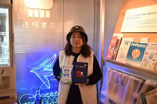 だから街の本屋は次々と潰れていく…会計データを公開する書店が明かした｢新刊より儲かる"意外な収入源"｣